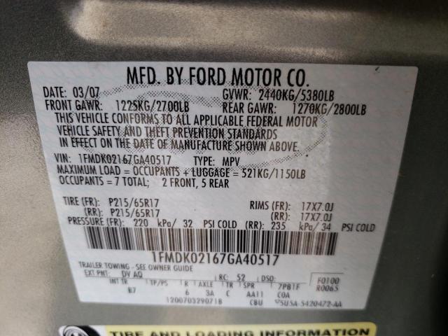 Photo 12 VIN: 1FMDK02167GA40517 - FORD FREESTYLE 