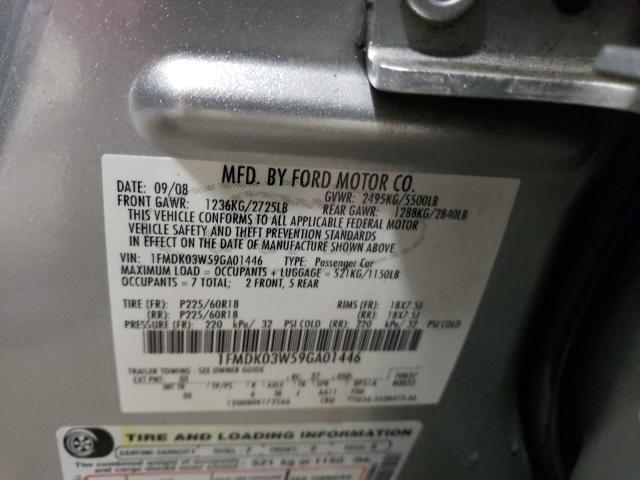 Photo 12 VIN: 1FMDK03W59GA01446 - FORD TAURUS X L 