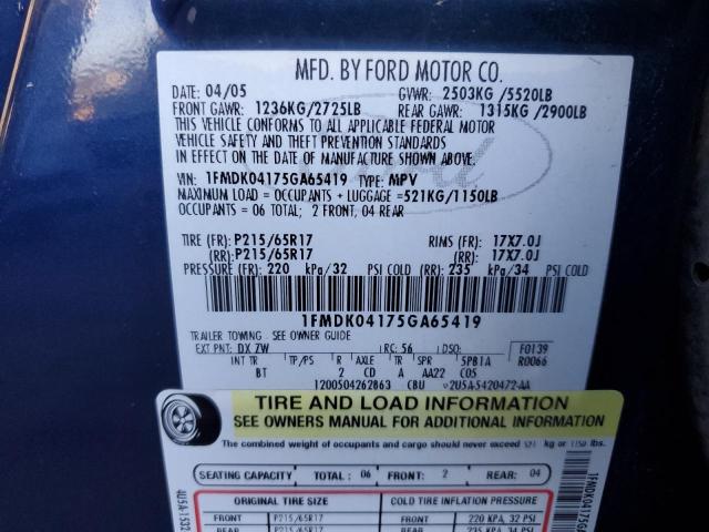 Photo 12 VIN: 1FMDK04175GA65419 - FORD FREESTYLE 