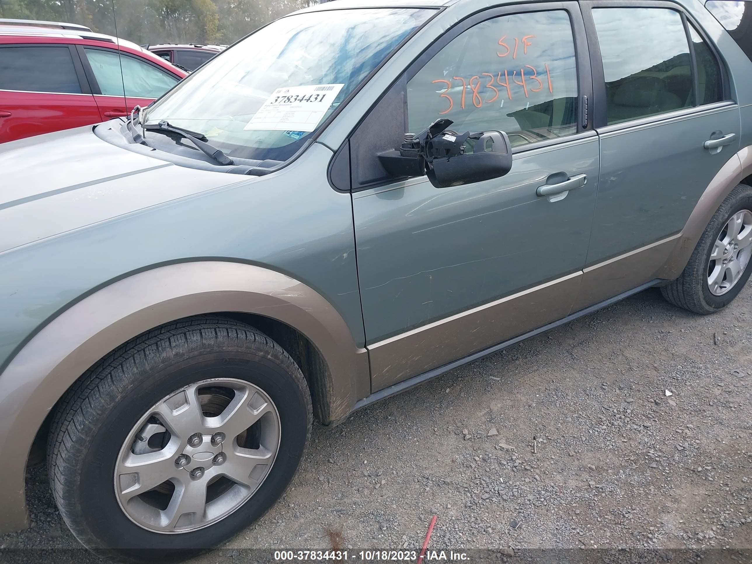 Photo 5 VIN: 1FMDK05197GA11685 - FORD FREESTYLE 