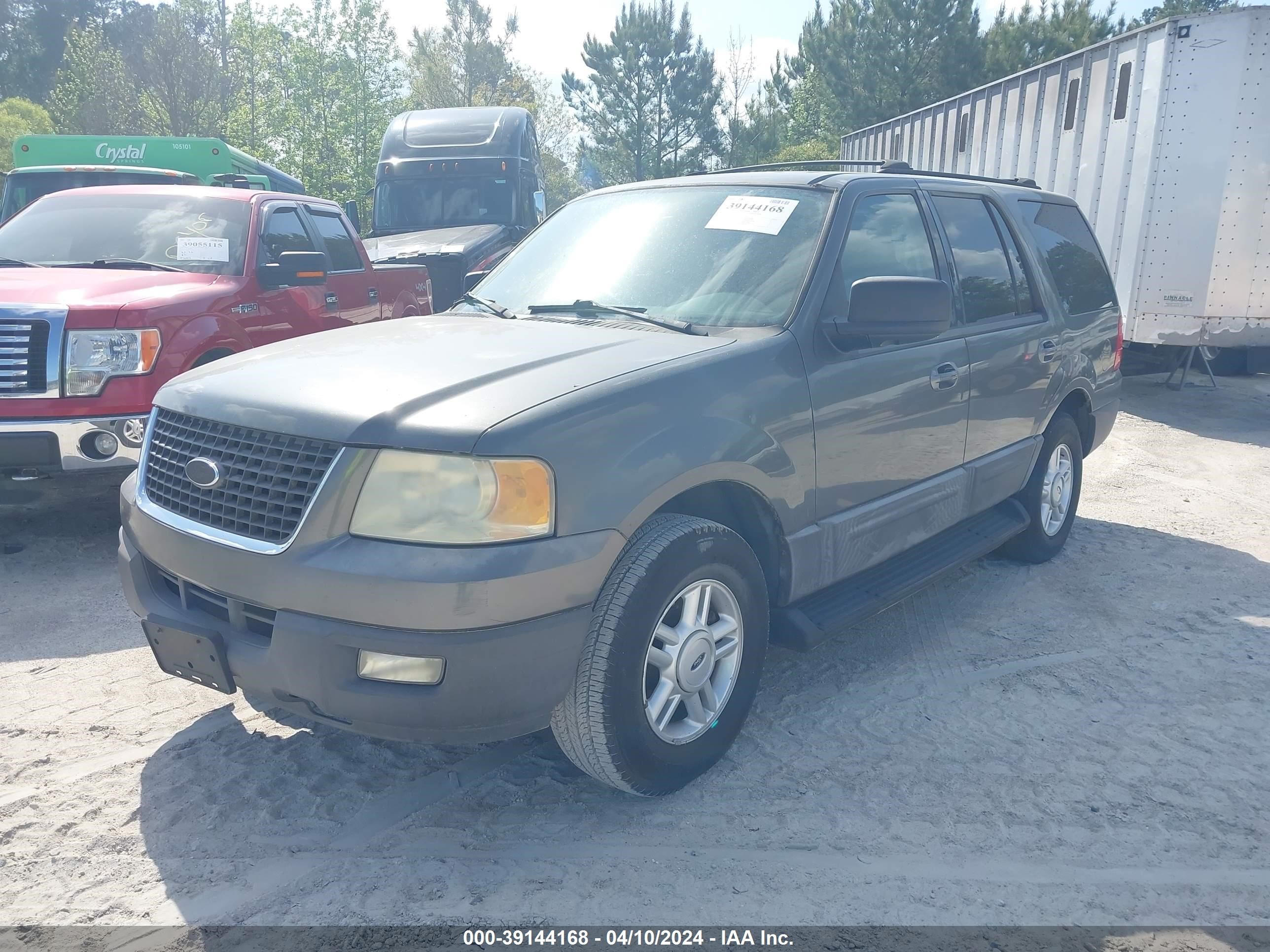 Photo 1 VIN: 1FMDU15L74LA63883 - FORD EXPEDITION 