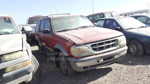 Photo 7 VIN: 1FMDU34X4TUC57167 - FORD EXPLORER 