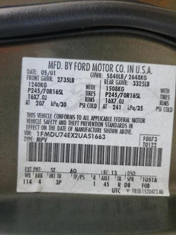 Photo 9 VIN: 1FMDU74EX2UA51663 - FORD EXPLORER E 