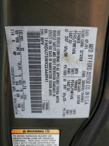 Photo 12 VIN: 1FMDU75WX2ZA60941 - FORD EXPLORER L 