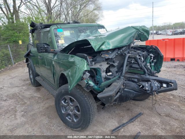 Photo 5 VIN: 1FMEE5BP3PLB31958 - FORD BRONCO 