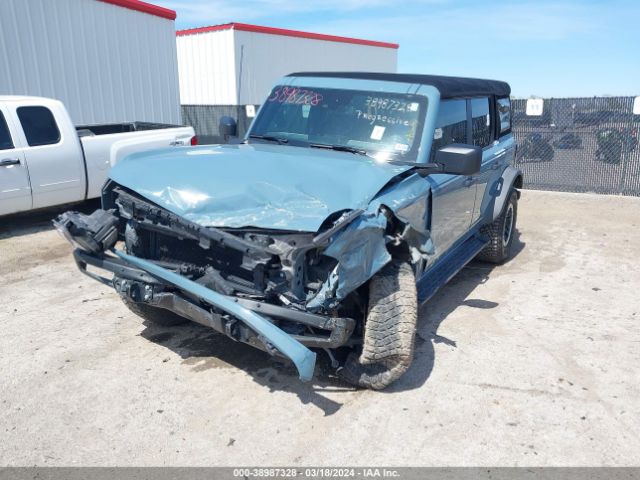 Photo 1 VIN: 1FMEE5DP0MLA64390 - FORD BRONCO 