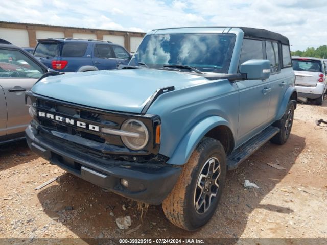 Photo 1 VIN: 1FMEE5DP0PLA90279 - FORD BRONCO 