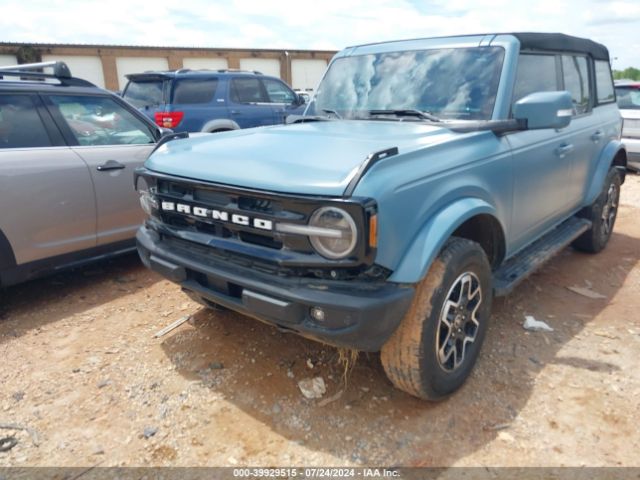 Photo 5 VIN: 1FMEE5DP0PLA90279 - FORD BRONCO 