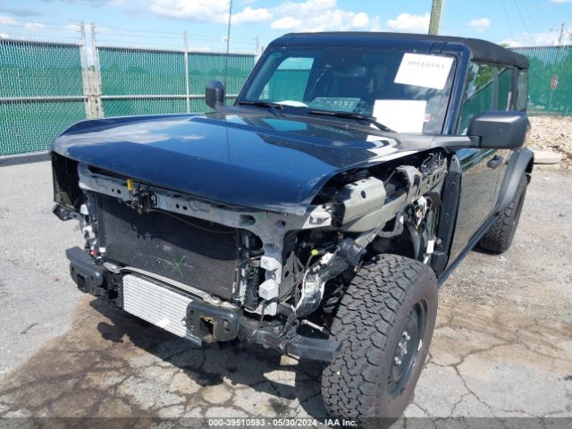 Photo 5 VIN: 1FMEE5DP9PLB74570 - FORD BRONCO 