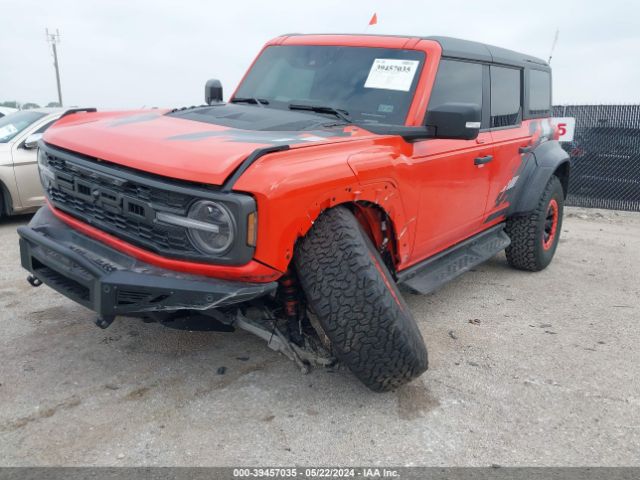 Photo 5 VIN: 1FMEE5JR1PLA93262 - FORD BRONCO 