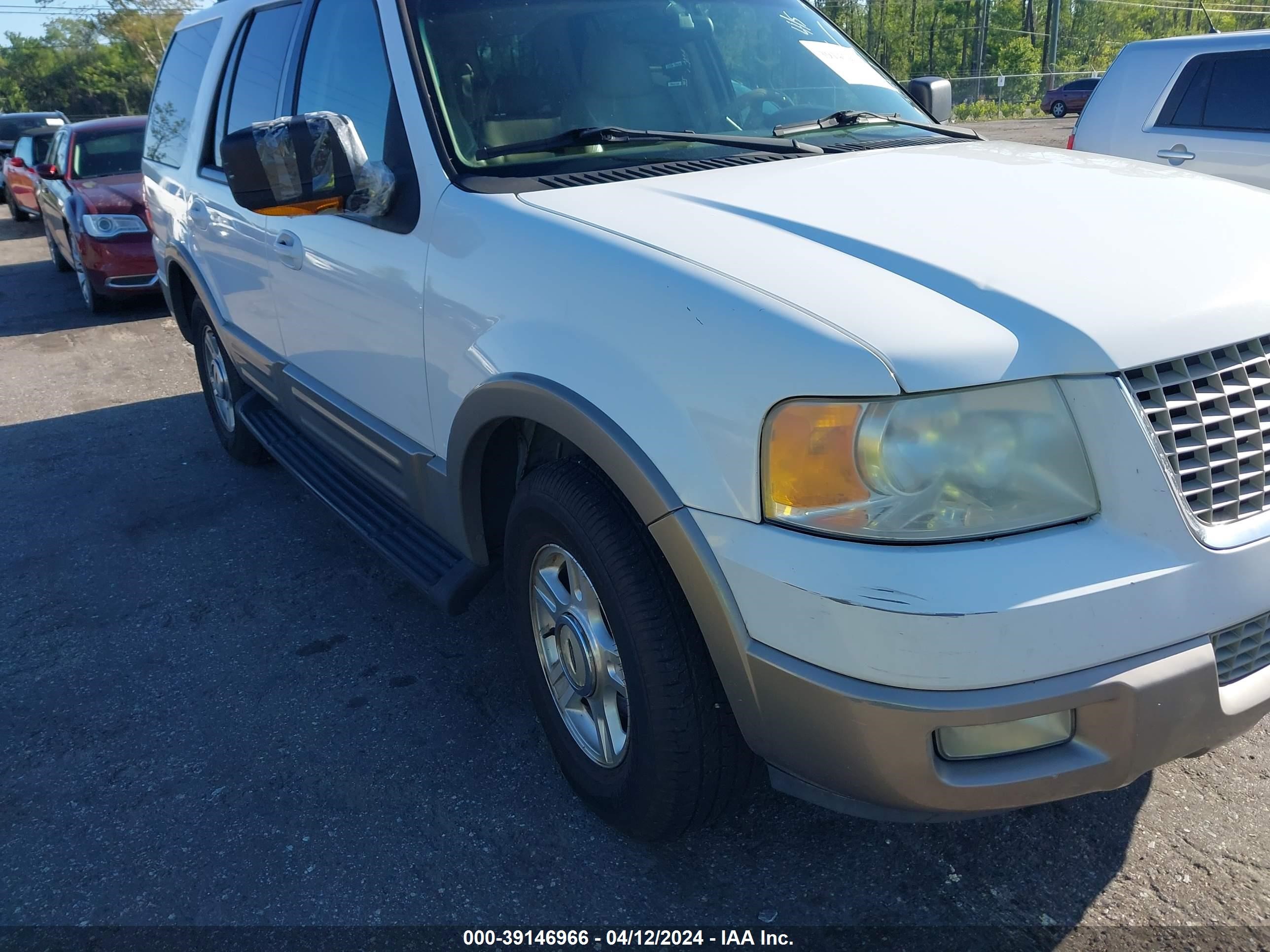 Photo 5 VIN: 1FMEU17L43LA41729 - FORD EXPEDITION 