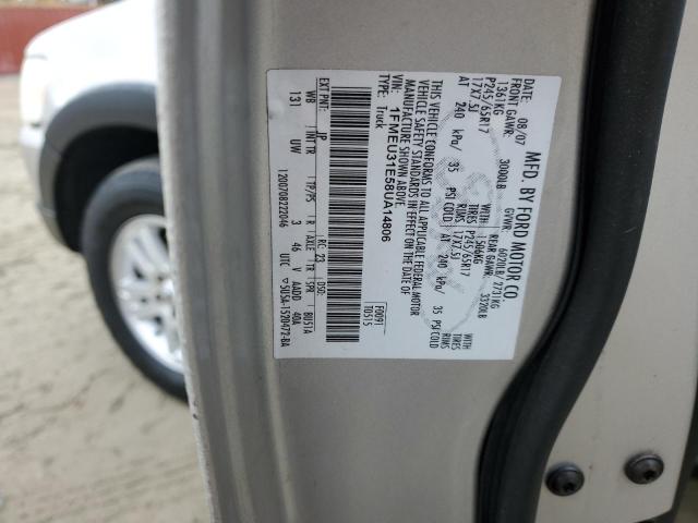 Photo 11 VIN: 1FMEU31E58UA14806 - FORD EXPLORER 