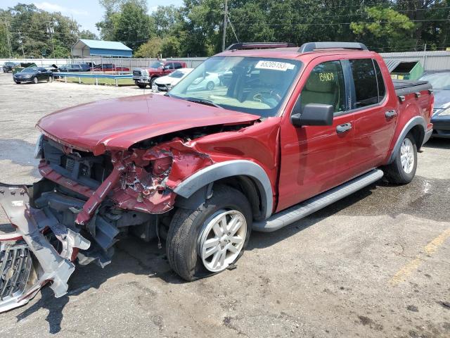 Photo 0 VIN: 1FMEU31E68UB33495 - FORD EXPLORER 