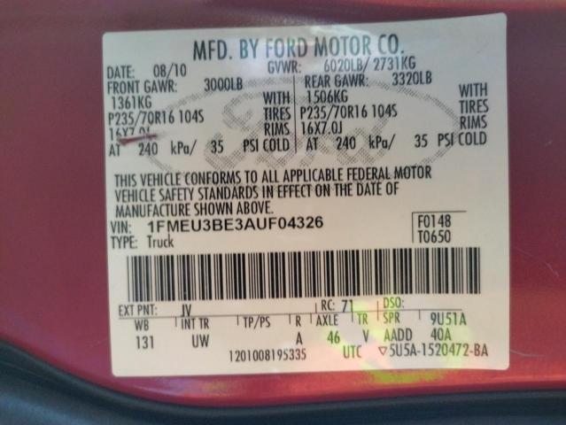 Photo 9 VIN: 1FMEU3BE3AUF04326 - FORD EXPLORER S 