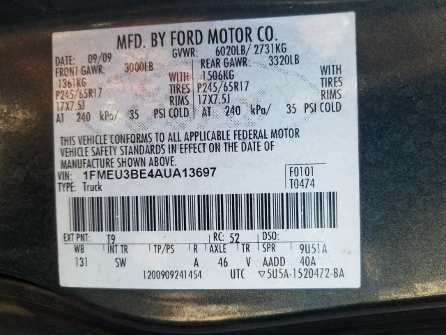 Photo 9 VIN: 1FMEU3BE4AUA13697 - FORD EXPLORER S 