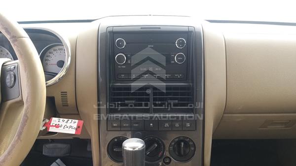 Photo 16 VIN: 1FMEU51E78UB24834 - FORD EXPLORER 