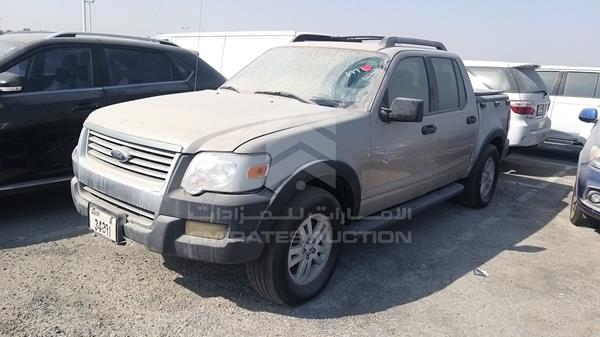 Photo 5 VIN: 1FMEU51E78UB24834 - FORD EXPLORER 