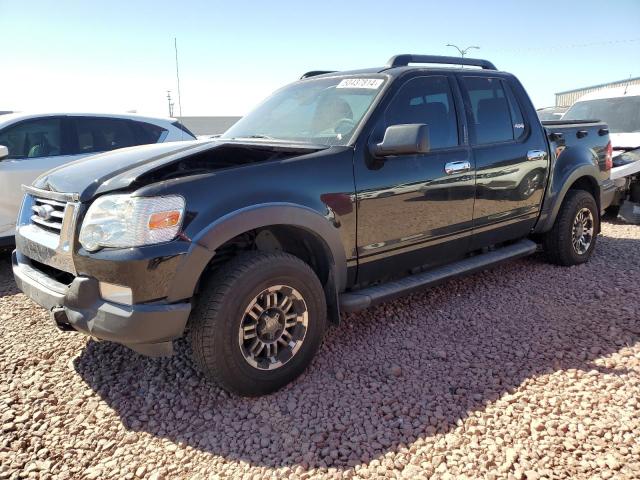 Photo 0 VIN: 1FMEU51EX8UA44816 - FORD EXPLORER 