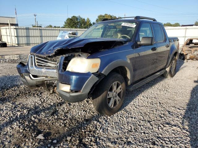 Photo 0 VIN: 1FMEU51K17UA20151 - FORD EXPLORER 