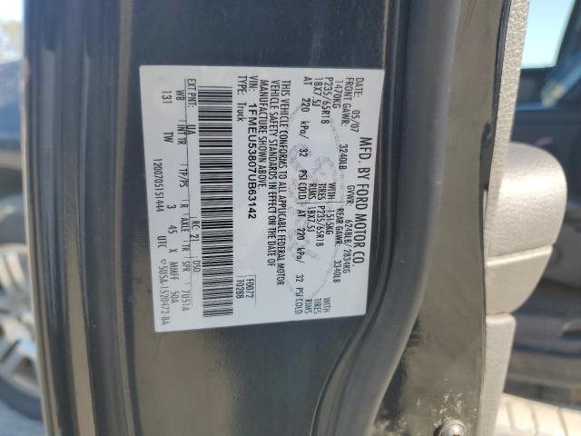 Photo 13 VIN: 1FMEU53807UB63142 - FORD EXPLORER S 