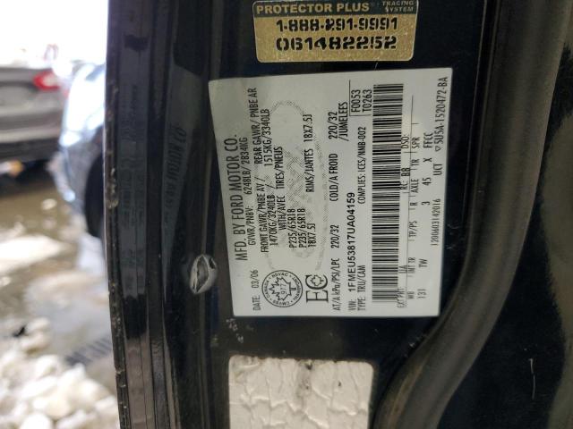 Photo 11 VIN: 1FMEU53817UA04159 - FORD EXPLORER 