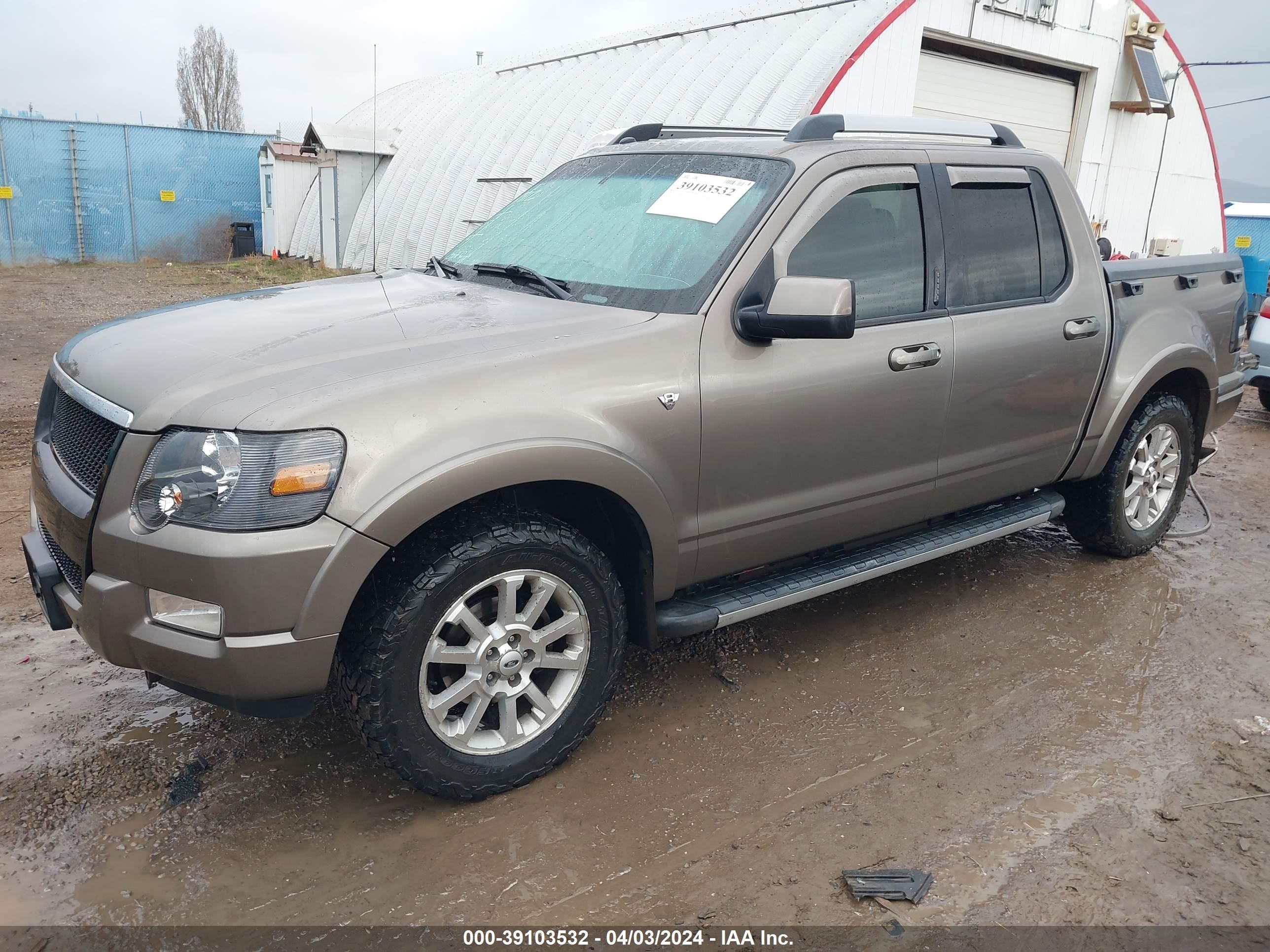 Photo 1 VIN: 1FMEU53817UA15226 - FORD EXPLORER SPORT TRAC 