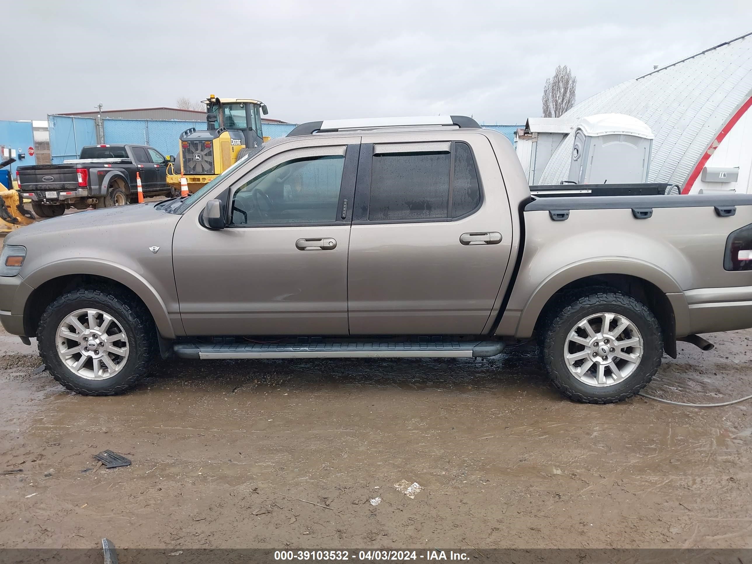 Photo 13 VIN: 1FMEU53817UA15226 - FORD EXPLORER SPORT TRAC 