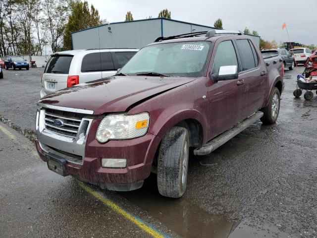 Photo 0 VIN: 1FMEU53818UB23623 - FORD EXPLORER 