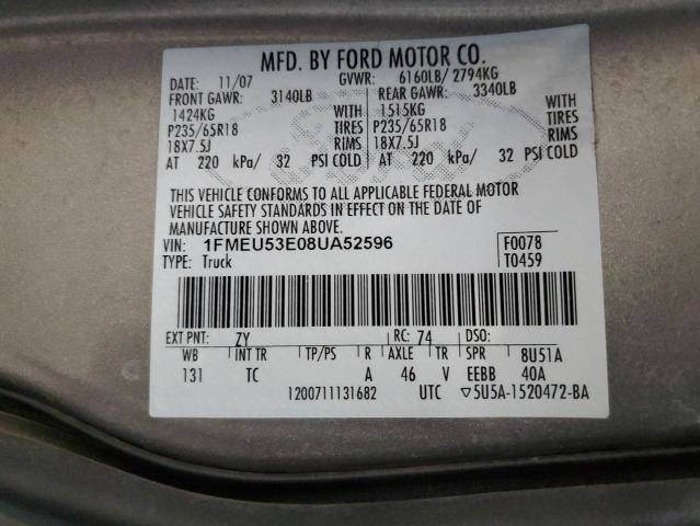 Photo 11 VIN: 1FMEU53E08UA52596 - FORD EXPLORER 