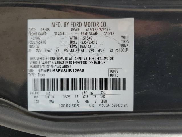 Photo 11 VIN: 1FMEU53E08UB12568 - FORD EXPLORER 