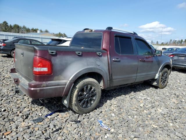 Photo 2 VIN: 1FMEU53K37UA21895 - FORD EXPLORER 