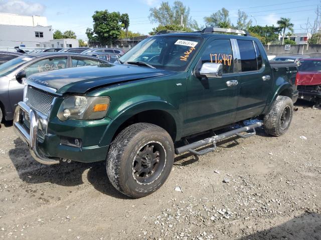 Photo 0 VIN: 1FMEU53K47UA20979 - FORD EXPLORER 