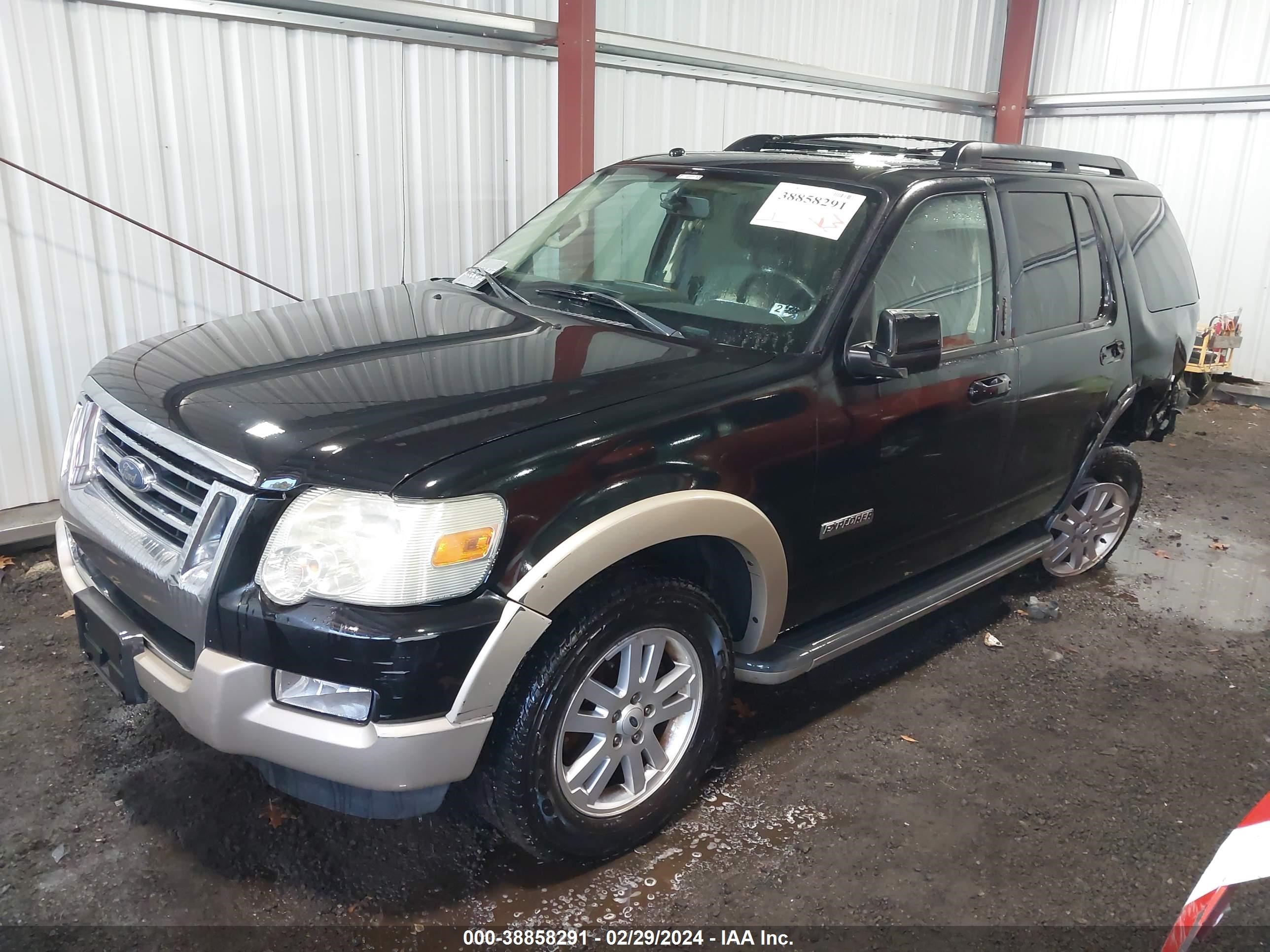 Photo 1 VIN: 1FMEU64E18UA69248 - FORD EXPLORER 