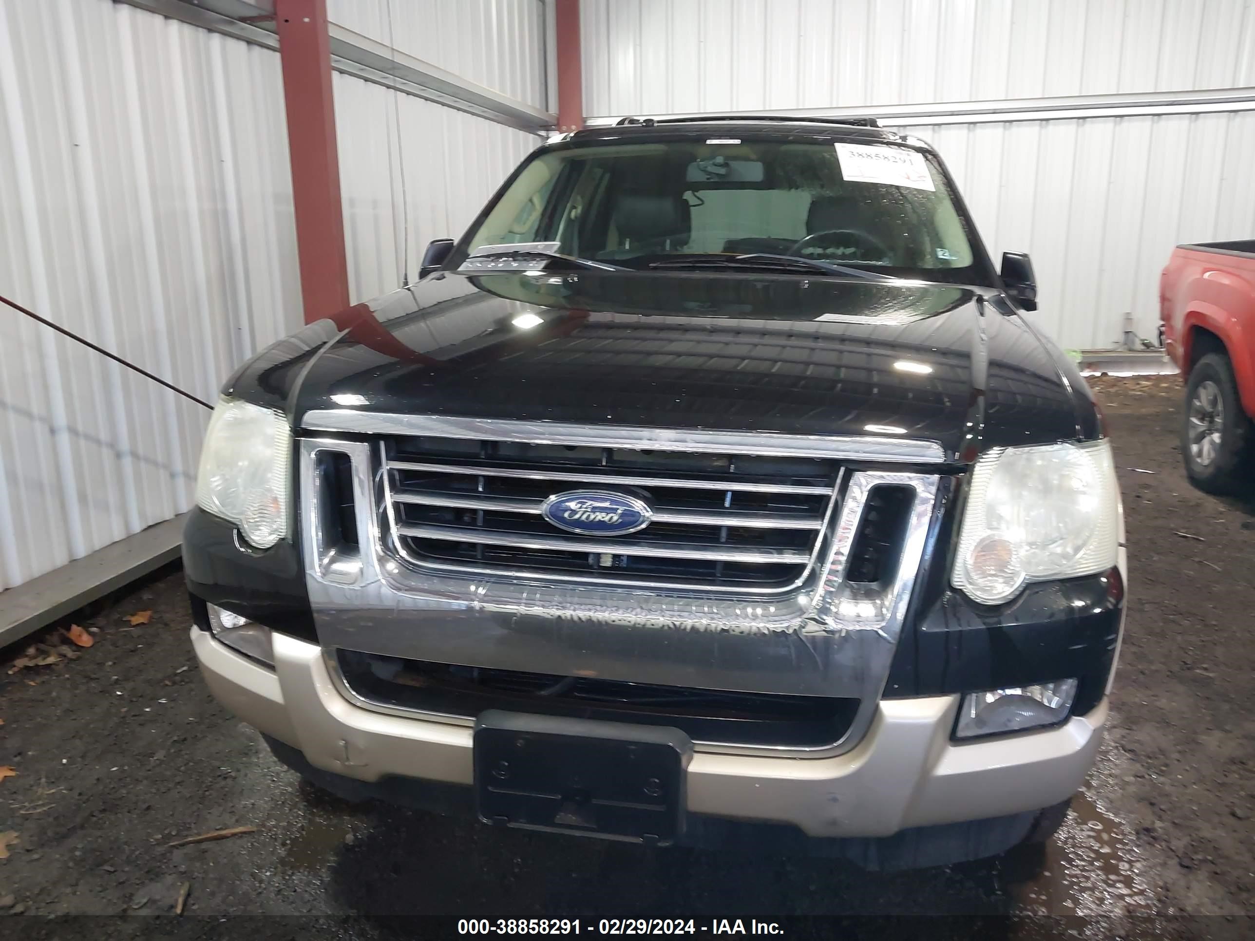 Photo 11 VIN: 1FMEU64E18UA69248 - FORD EXPLORER 