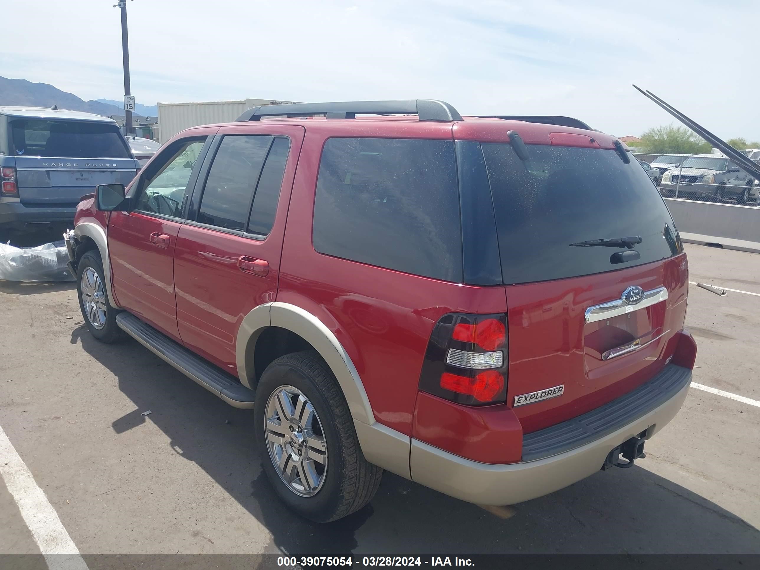 Photo 2 VIN: 1FMEU64E49UA30669 - FORD EXPLORER 