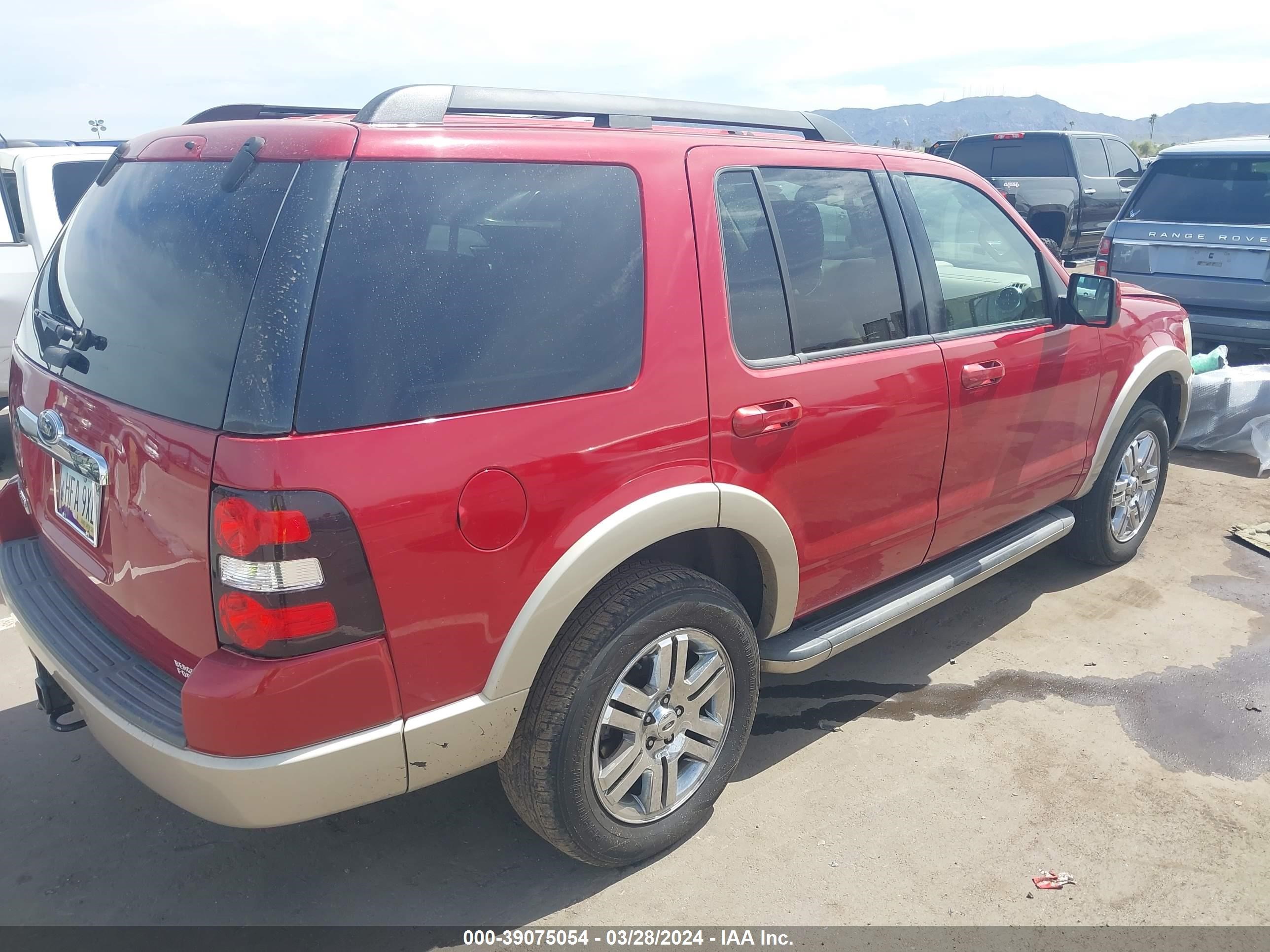 Photo 3 VIN: 1FMEU64E49UA30669 - FORD EXPLORER 