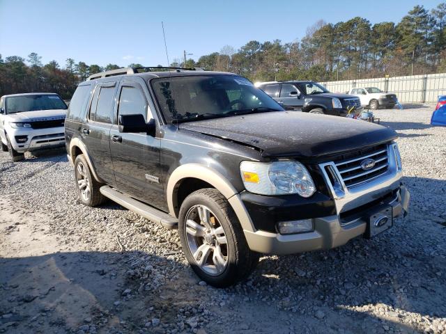 Photo 3 VIN: 1FMEU64E58UA75876 - FORD EXPLORER 