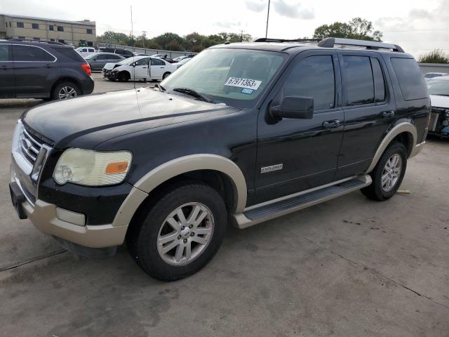 Photo 0 VIN: 1FMEU64E77UA98820 - FORD EXPLORER E 