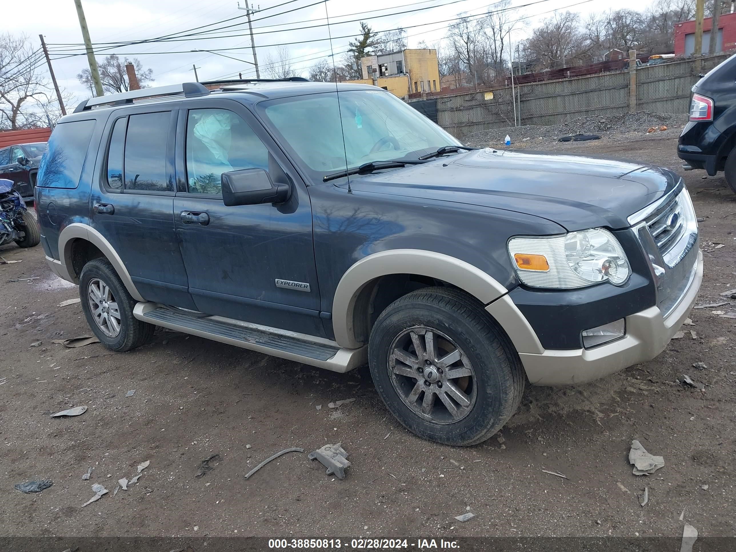 Photo 0 VIN: 1FMEU64E87UA63350 - FORD EXPLORER 