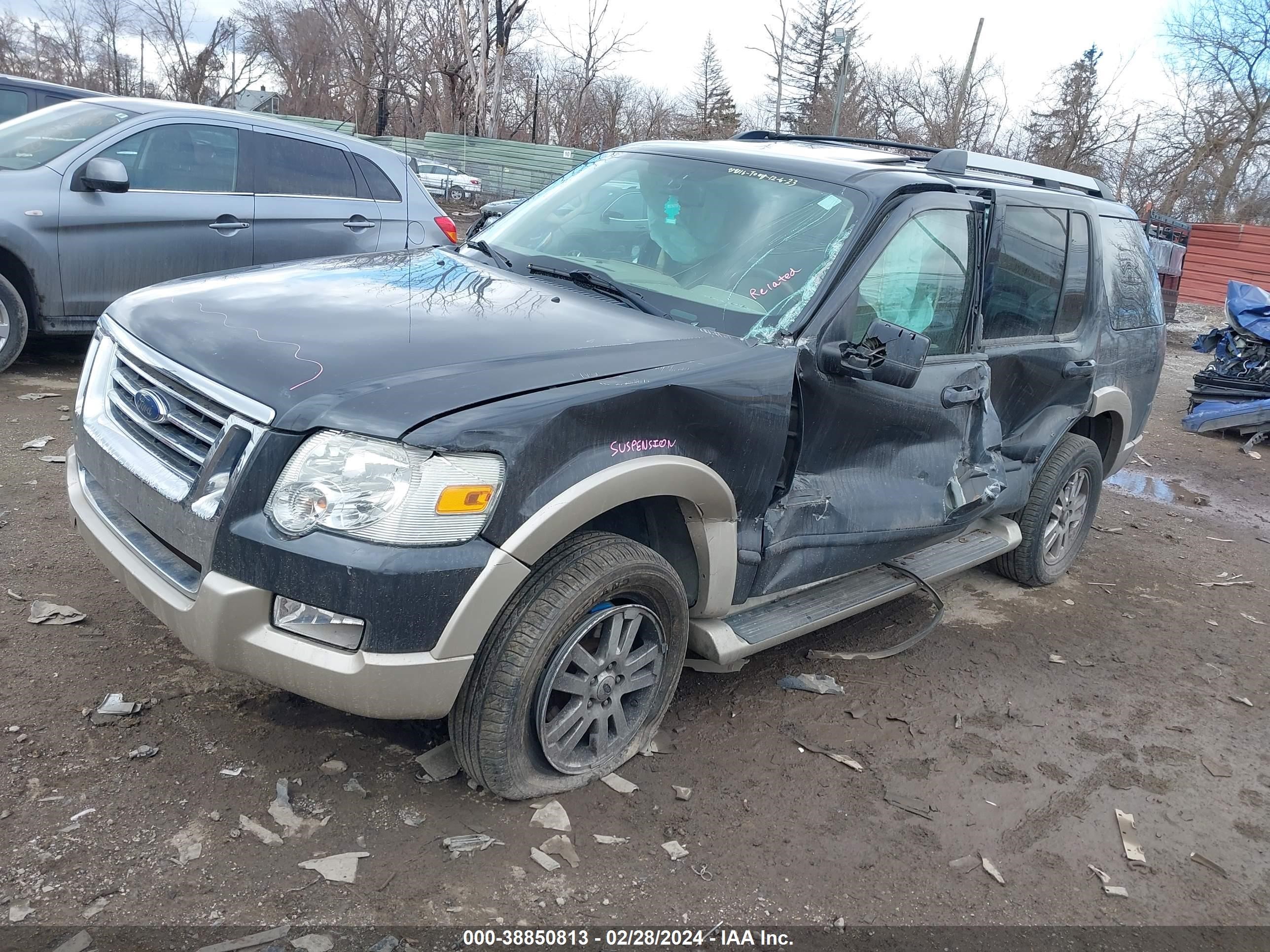 Photo 1 VIN: 1FMEU64E87UA63350 - FORD EXPLORER 