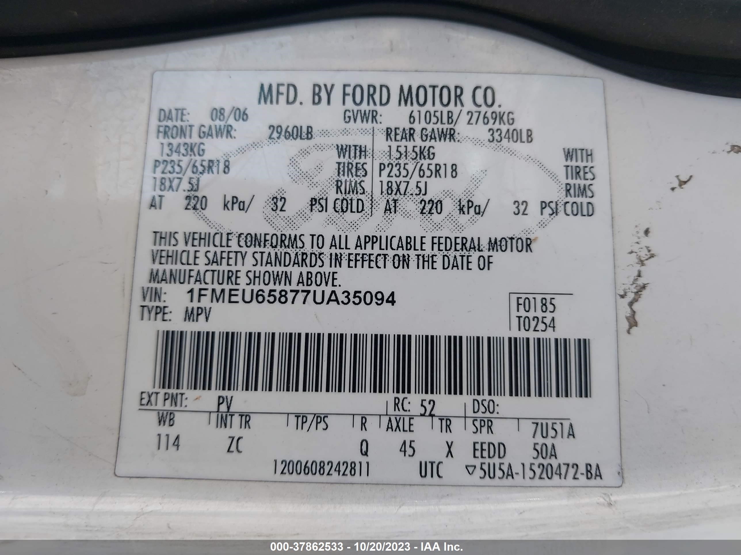 Photo 8 VIN: 1FMEU65877UA35094 - FORD EXPLORER 