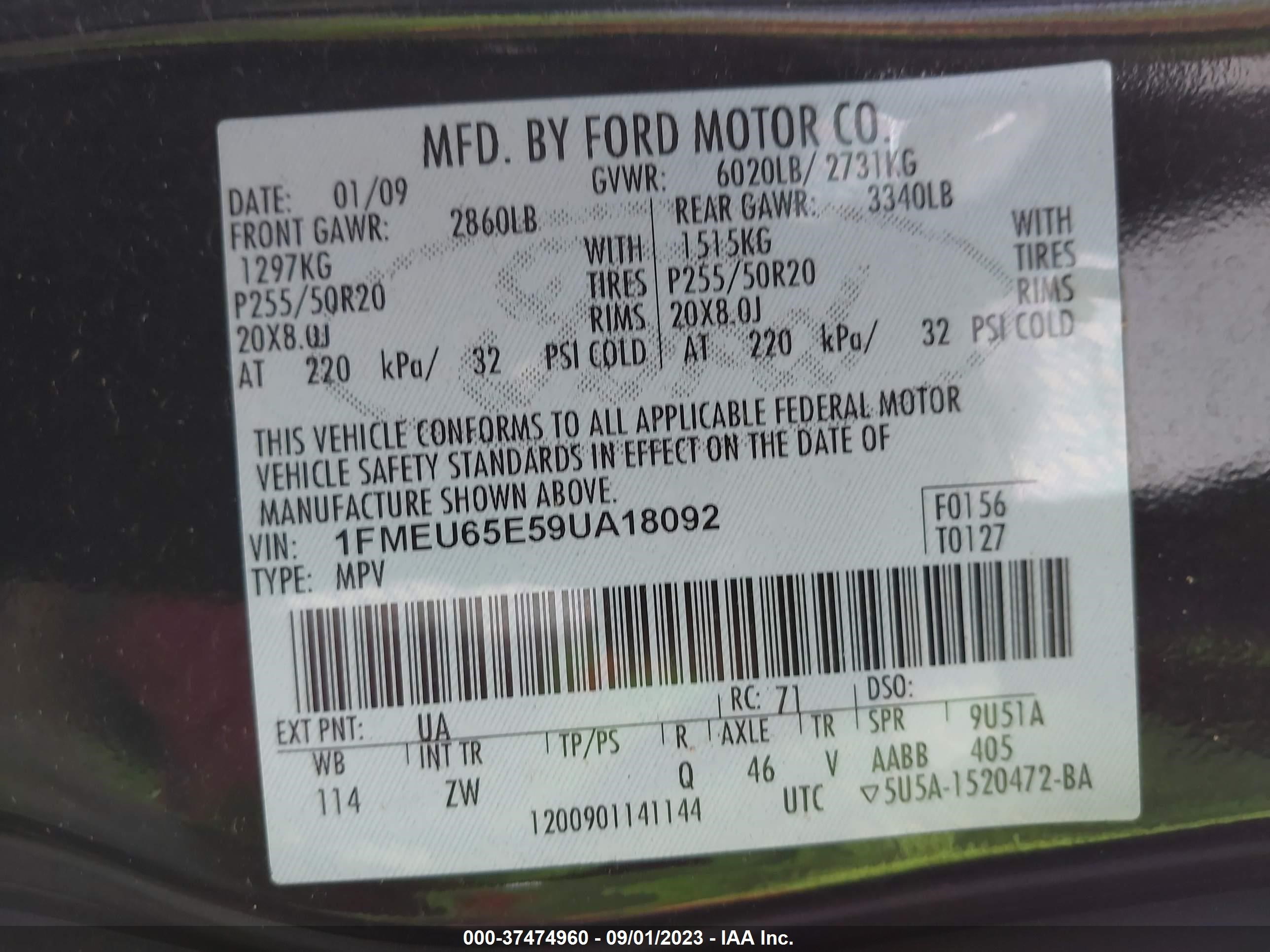 Photo 8 VIN: 1FMEU65E59UA18092 - FORD EXPLORER 