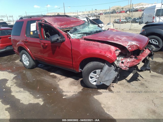 Photo 0 VIN: 1FMEU6DE0AUA06695 - FORD EXPLORER 