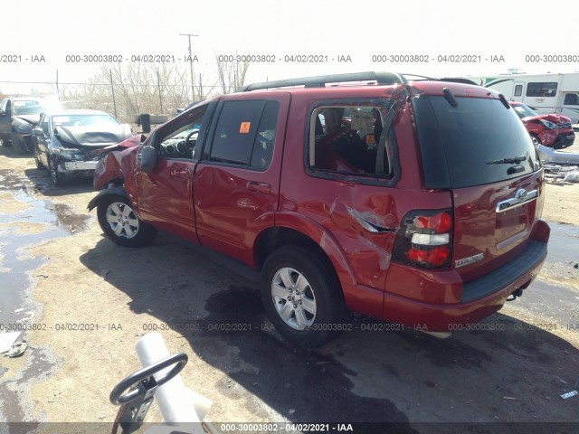 Photo 2 VIN: 1FMEU6DE0AUA06695 - FORD EXPLORER 