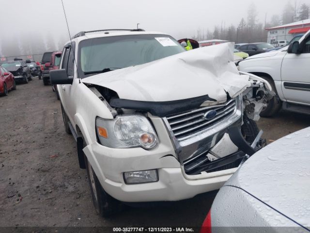 Photo 0 VIN: 1FMEU6DE7AUA56560 - FORD EXPLORER 