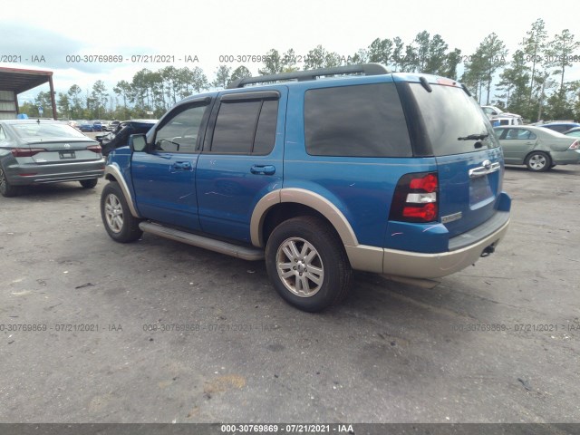 Photo 2 VIN: 1FMEU6EE0AUA16951 - FORD EXPLORER 