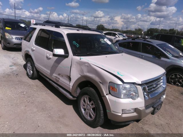 Photo 0 VIN: 1FMEU6EE1AUA43785 - FORD EXPLORER 