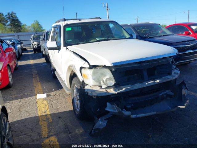 Photo 0 VIN: 1FMEU6EE1AUB02270 - FORD EXPLORER 