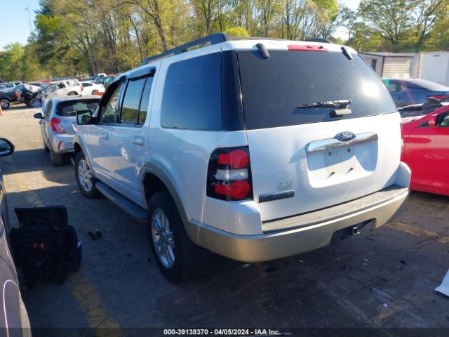 Photo 2 VIN: 1FMEU6EE1AUB02270 - FORD EXPLORER 