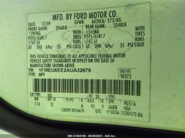 Photo 8 VIN: 1FMEU6EE2AUA32679 - FORD EXPLORER 